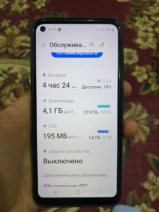 Samsung model a11