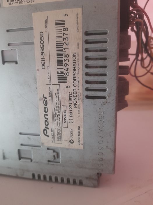 Мафон дельфин сатылады таза оригинал