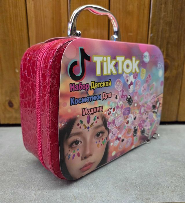 Детская косметика для девочек. Косметичка. Набор для модниц. Подарок.