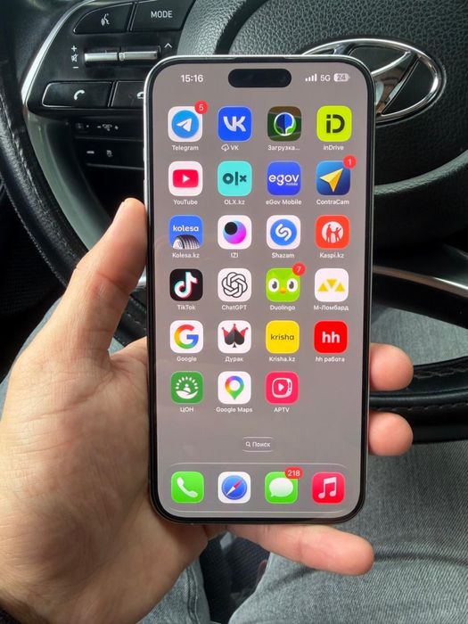 Iphone 15pro max 256g
