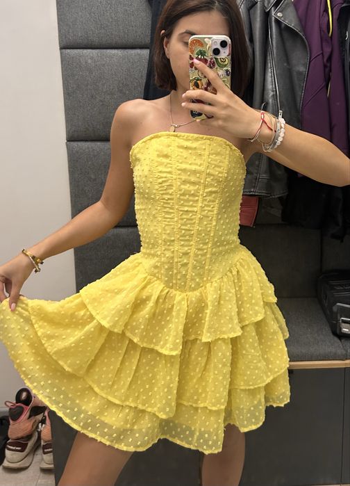 Лятна жълта рокля