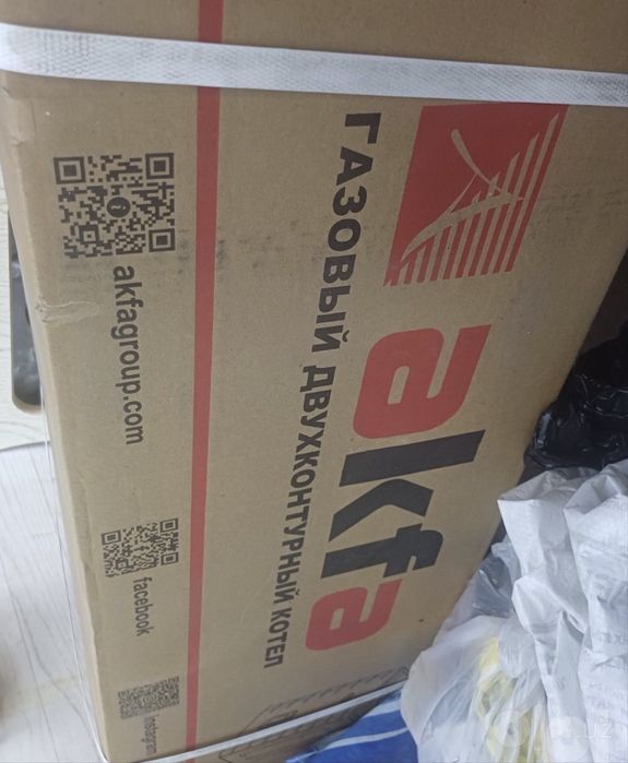 Akfa katyol 15 kwt