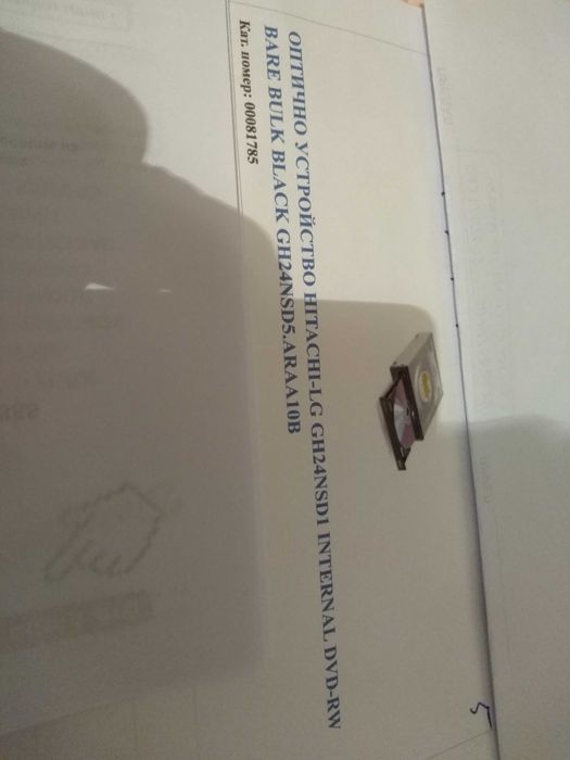 SEGOTEP-WINDOWS-10  Компютър-безупречен