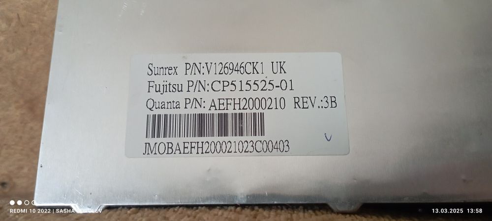 Клавиатура на запчасти