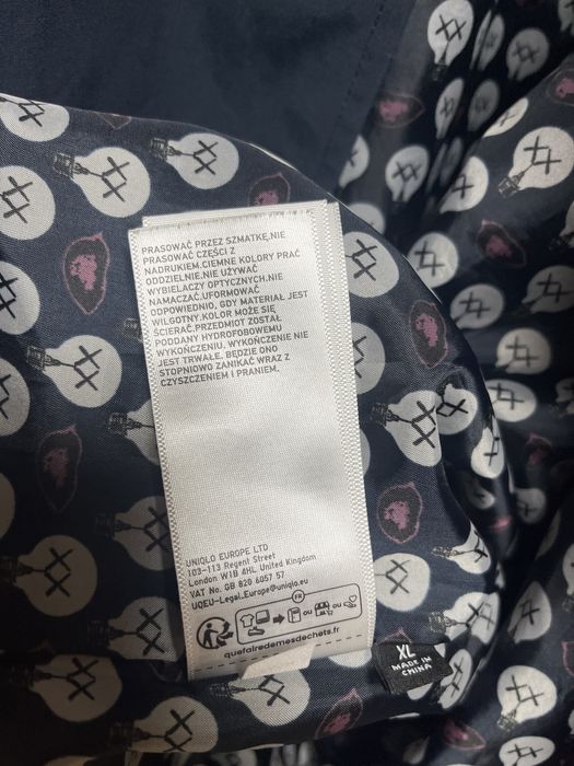 KAWS X Uniqlo X Andy Warhol - НОВО преходно яке ХЛ размер