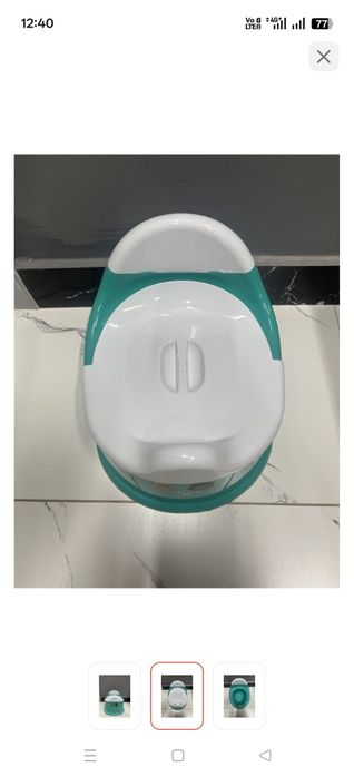 Продам детский горшок