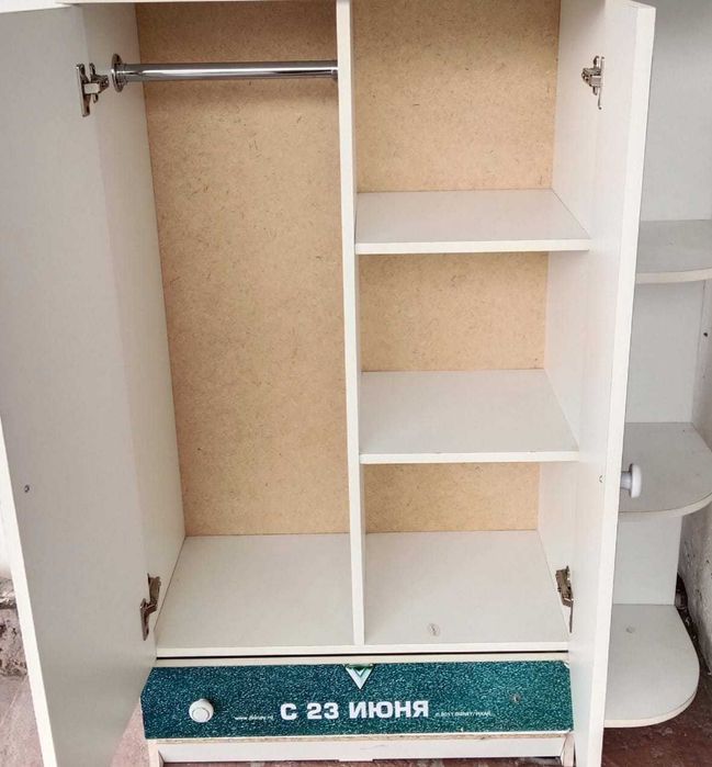 Срочна сатылады багалары келисимды