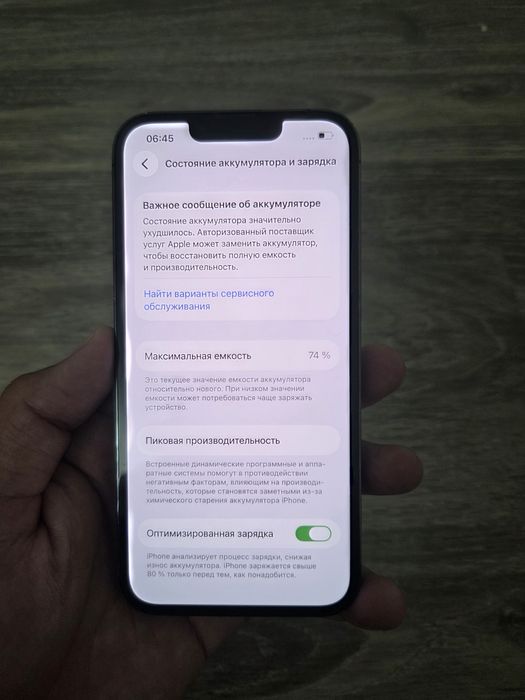iPhone 13 pro 128GB