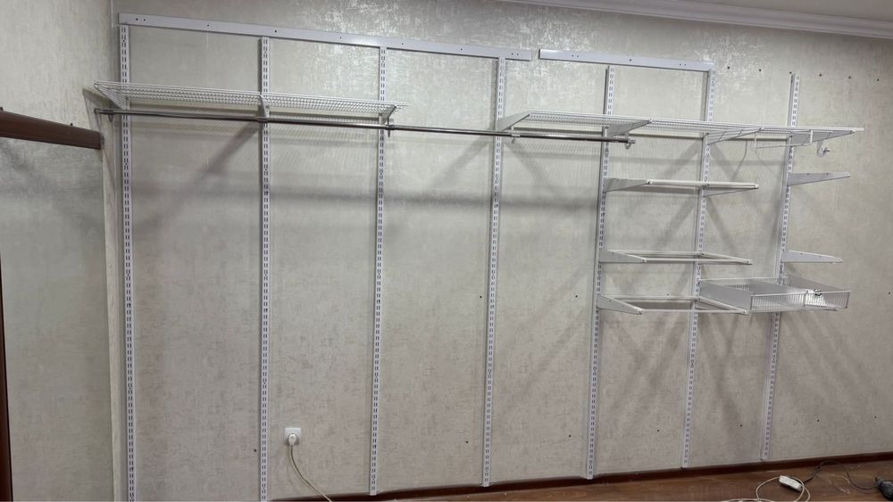 Гардеробная система