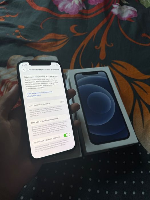 Продам IPhone 12