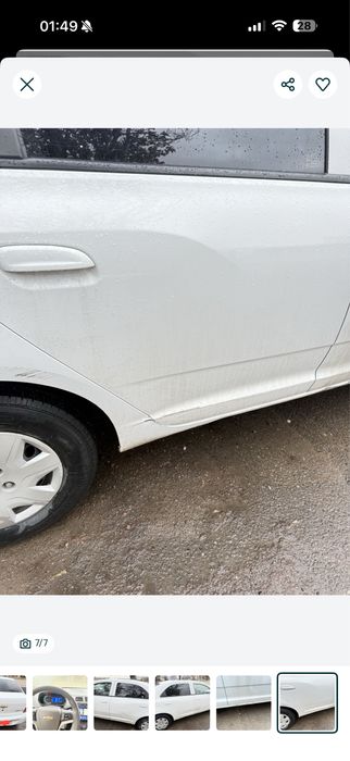 Chevrolet Cobalt 2023 — 7