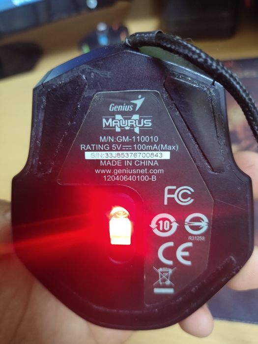 Продам игровые мышки