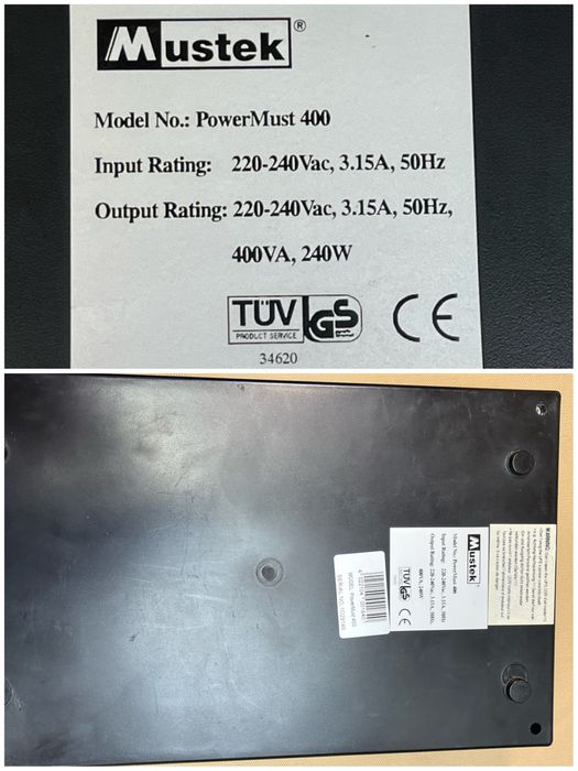 UPS аварийни непрекъсваеми захранвания нови батерии ю пи ес