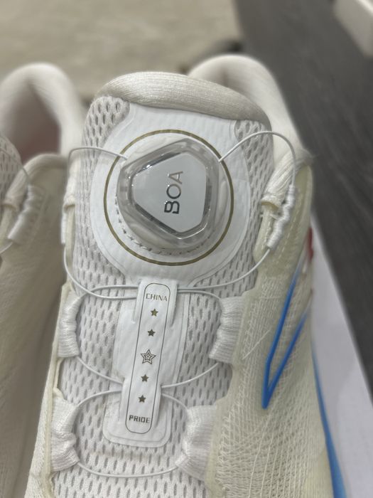 Anta Olympic Series