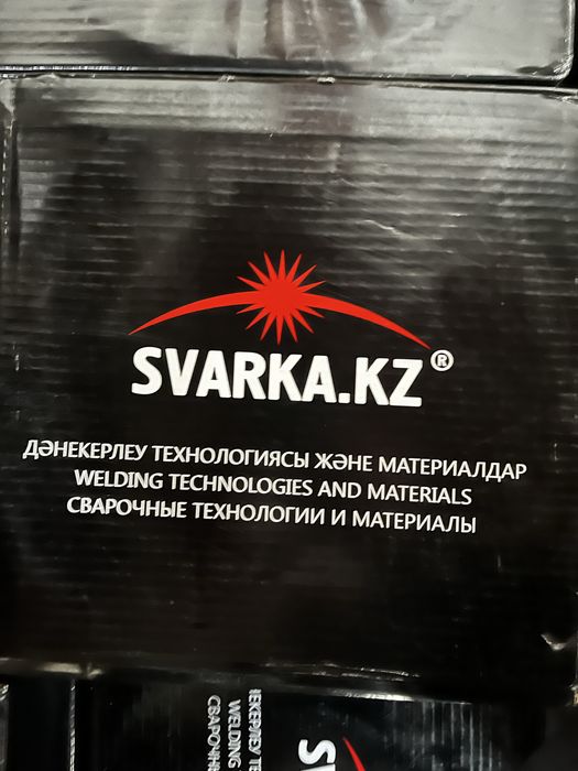 Продам сварачную проволку