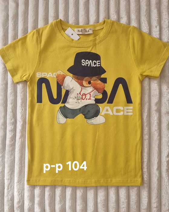 Детски дрехи от затворил детски магазин