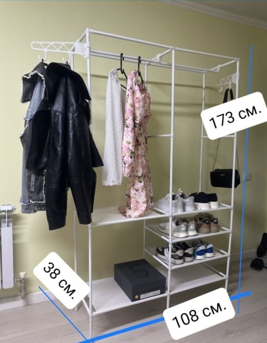 Вешалка, шкаф, гардероб, полка