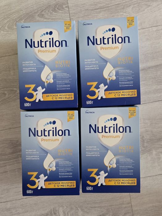 Детская смесь Nutrilon Premium