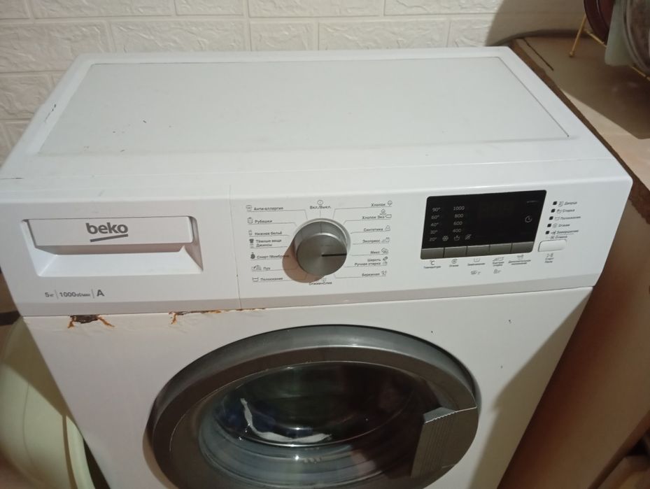 Стиральная машина