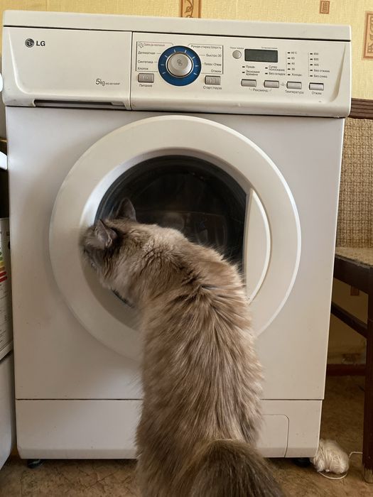 Стиральная машинка