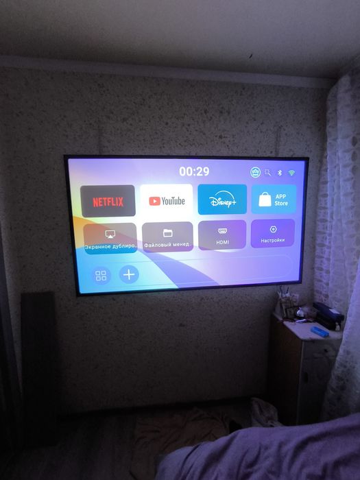 Состояние новый myflow h 726