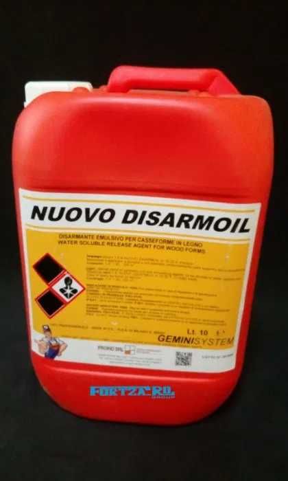 Decofrol, solutie decofranta profesionala pentru cofraje - Prahova