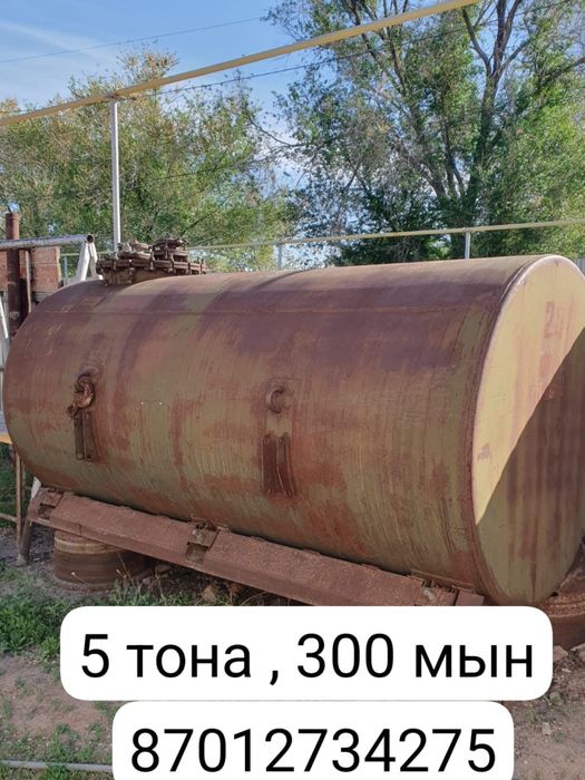 Продам бочки 5 и 10 тонн