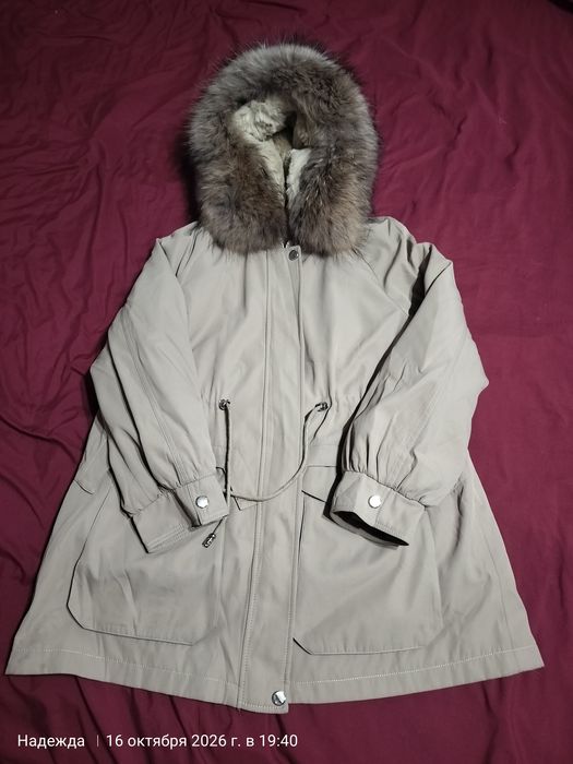 Продам женскую парку