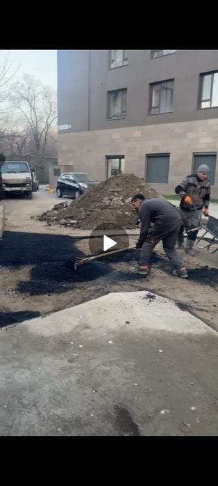 Работа с трубами утечки