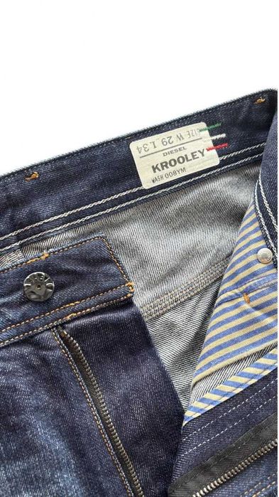 Diesel Industry дънки тъмносини distressed