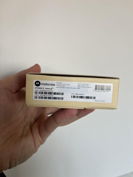 Смартфон Motorola Moto G05 64GB FOREST GREEN