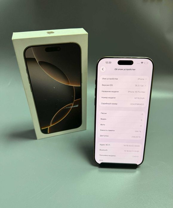 Apple IPhone 16 Pro Max, 256 гб, 103/2519, Степногорск Пав.10