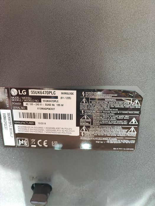 Телевизор LG, 55 инча