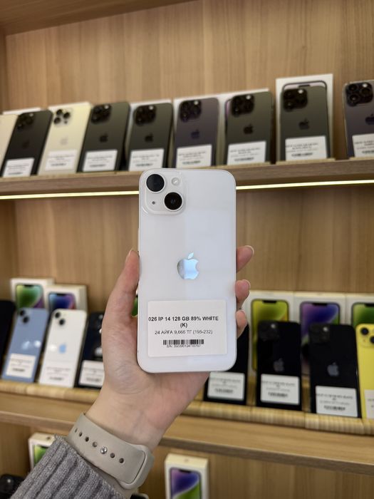 Iphone 14 256 gb 83% Blue