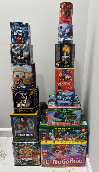 Салют 24/7 с быстрой доставкой