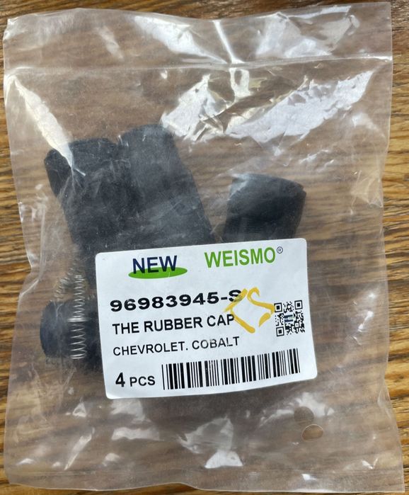 Наконечник (Муштук) Weismo Spark Gentra Cobalt Nexia 3 учун