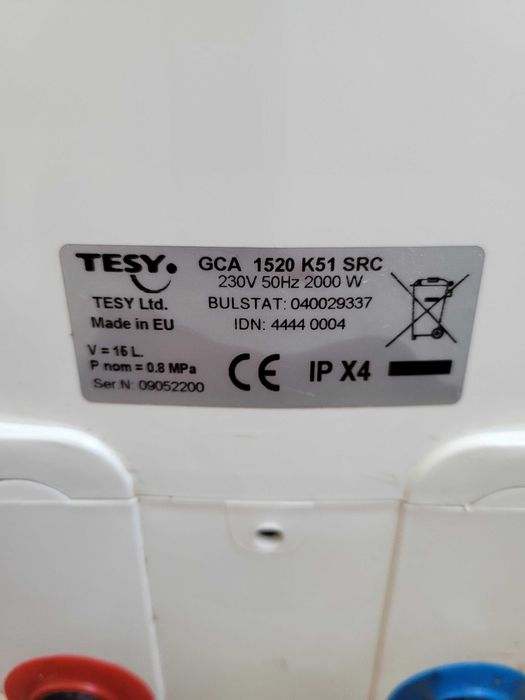 бойлер Теси GCA 1520 K51 SRC