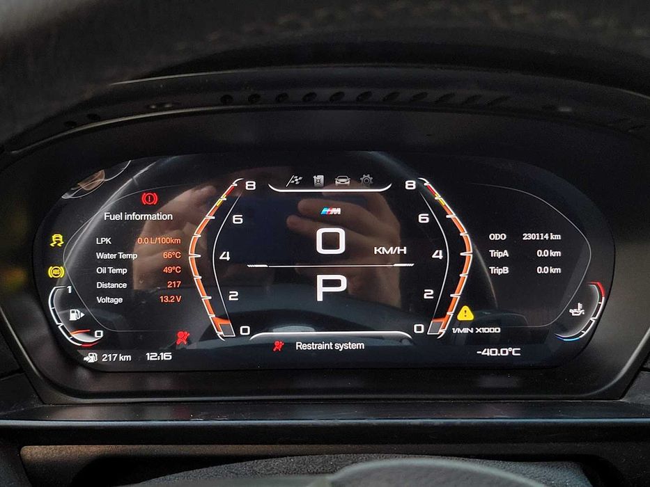 Дигитално табло километраж за BMW X5 X6 E70 E71 BMW Е70 Е71