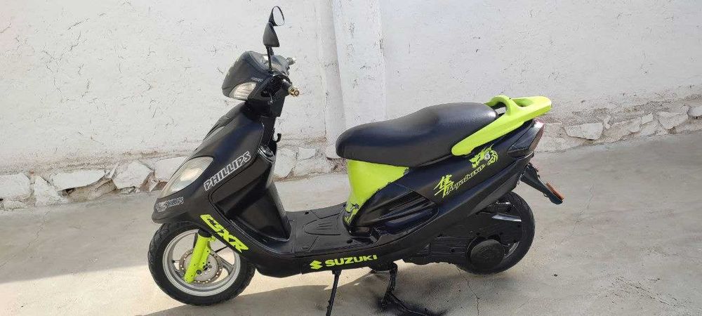 Skuter sotiladi srochni