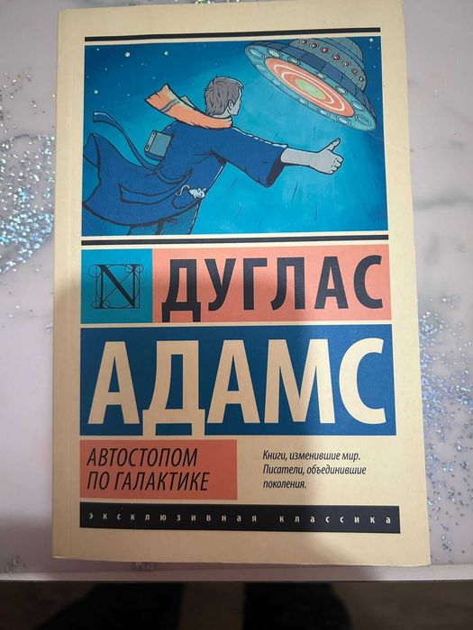 Продам книги в отличном состояний от 500