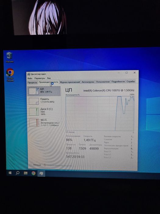 Ноутбук asus  celeron
