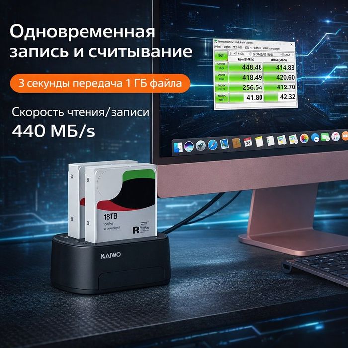 "MAIWO" USB3.0 Dual Bay HDD клон док-станция жесткого диска