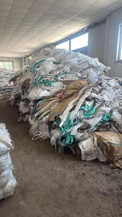 Биг Бегове перфектно състояние