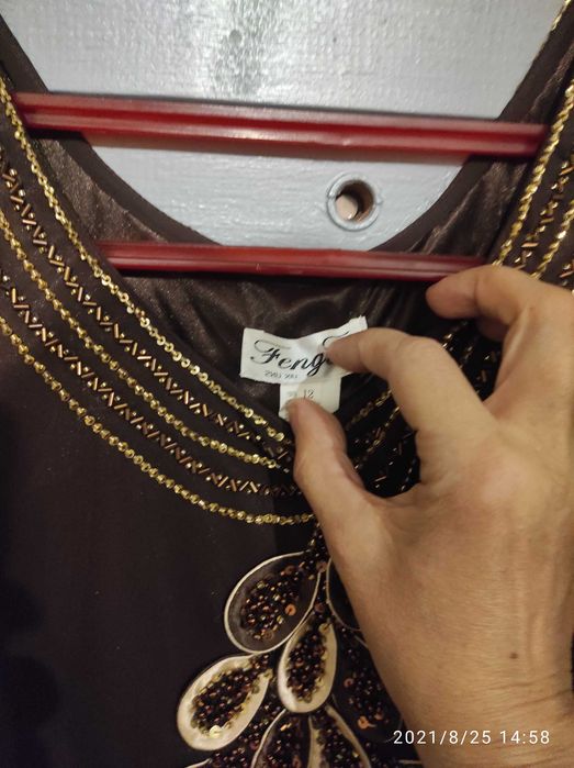 Платье вечернее  с накидкой