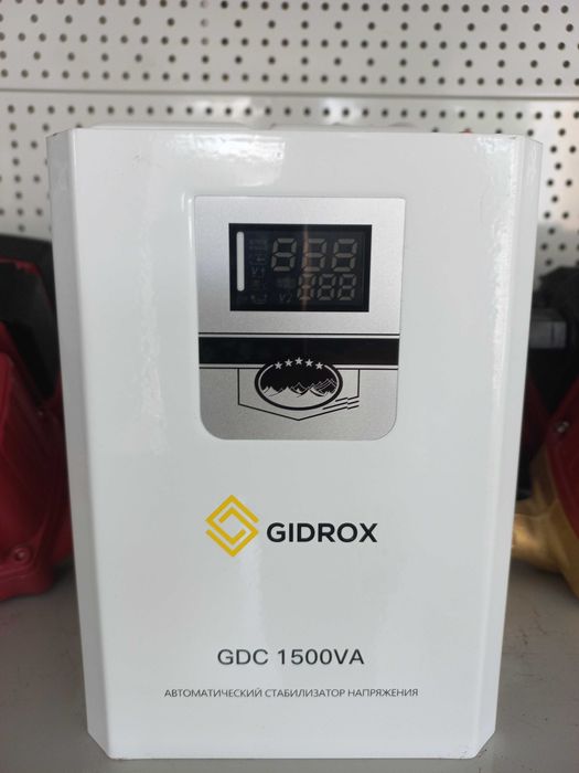 Stabilizator | стабилизатор