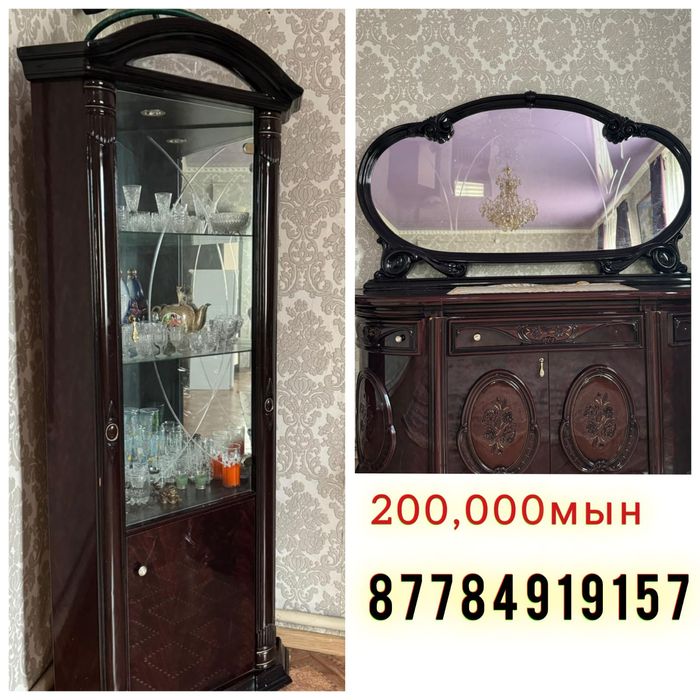 Продам гостиный импортный сервант