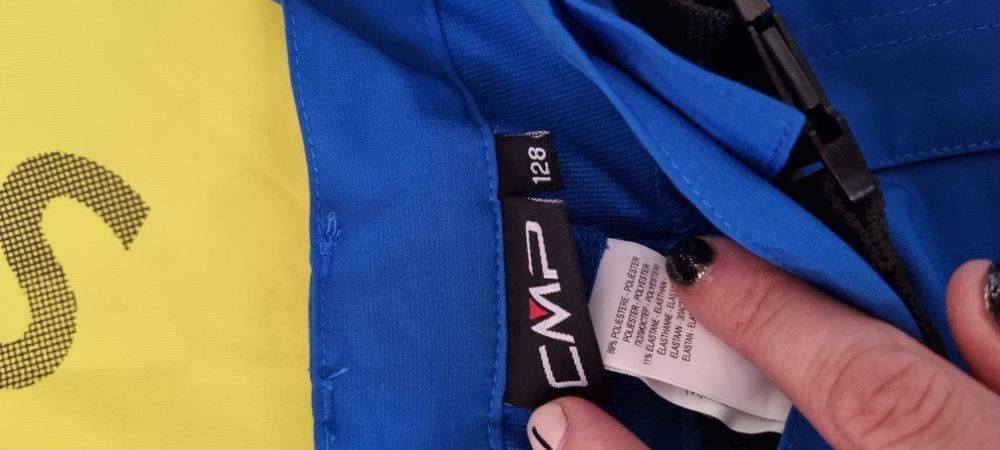 Много запазен комплект