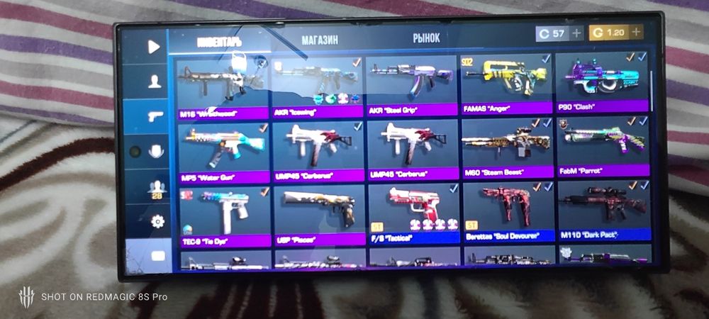 Аккаунт standoff 2