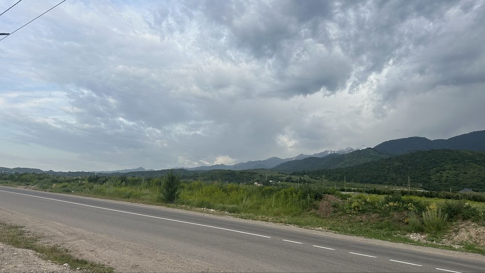 Земельный участок