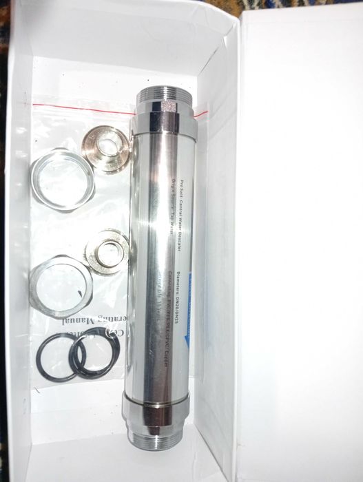 Омекотител за вода